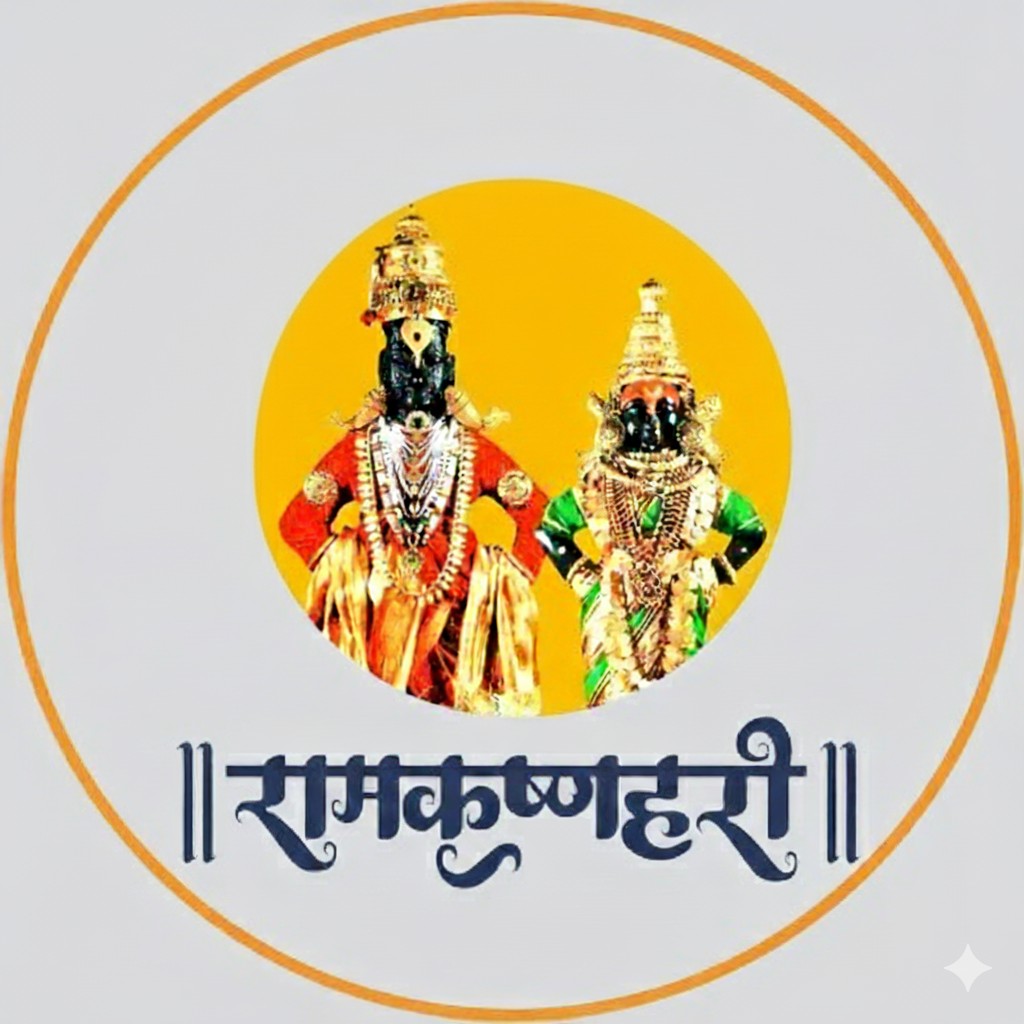 Vitthal Mandir logo